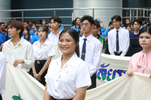 การแข่งขันกีฬาภายในมหาวิทยาลัยราชภัฏเทพสตรี ประจำปี 2569 